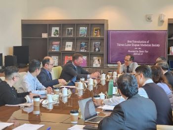 Austauschaufenthalt eines deutschen Richters in Taiwan